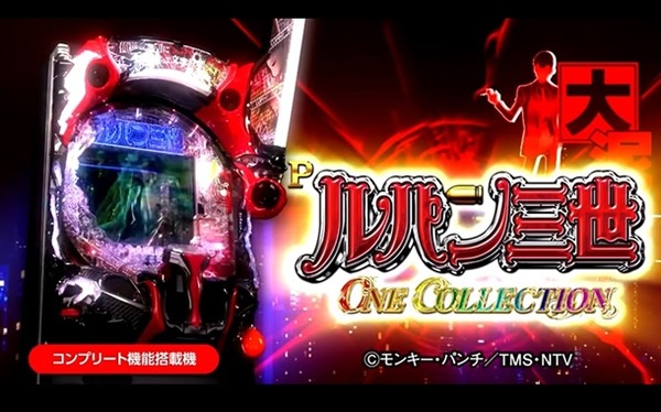 やっちまった速報(ピックアップ6)