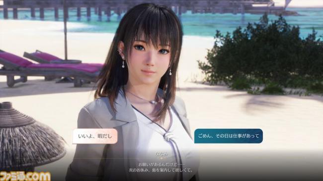 やっちまった速報(画像11/20145618603136_11) やっちまった速報(画像11/20145618603136_11)