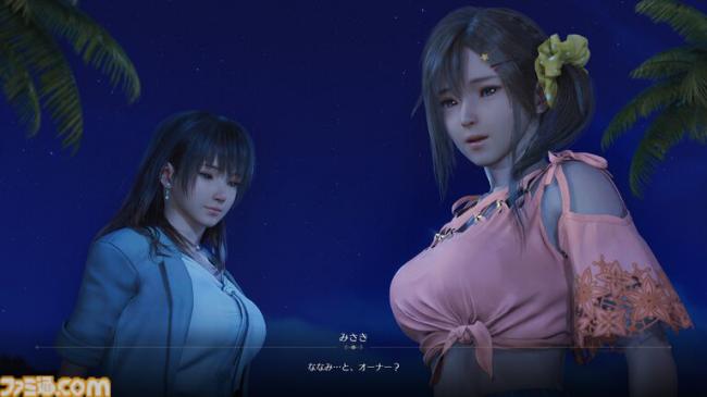 やっちまった速報(画像11/20145618603136_12) やっちまった速報(画像11/20145618603136_12)