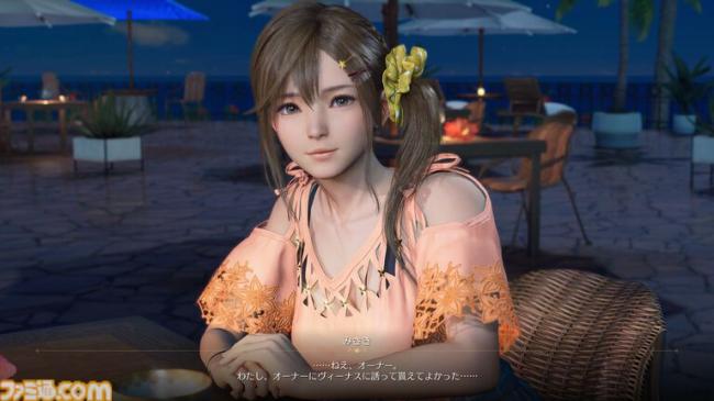 やっちまった速報(画像11/20145618603136_14) やっちまった速報(画像11/20145618603136_14)