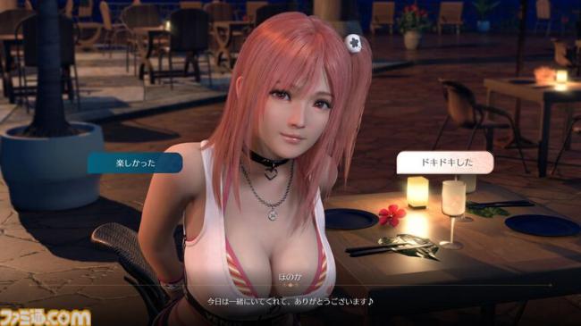 やっちまった速報(画像11/20145618603136_16) やっちまった速報(画像11/20145618603136_16)
