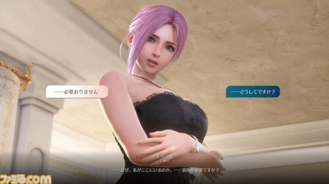 やっちまった速報(画像11/20145618603136_18) やっちまった速報(画像11/20145618603136_18)