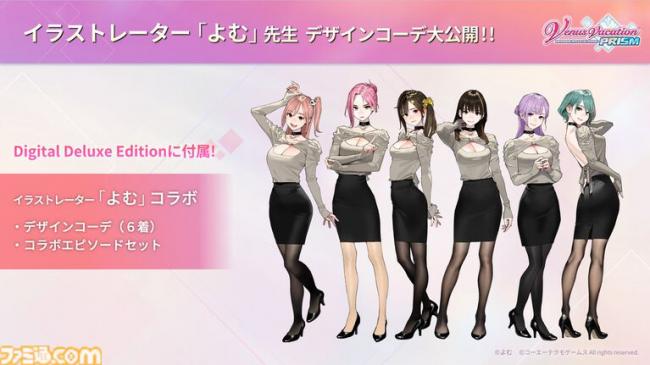 やっちまった速報(画像11/20145618603136_4) やっちまった速報(画像11/20145618603136_4)