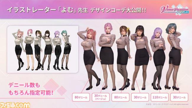 やっちまった速報(画像11/20145618603136_5) やっちまった速報(画像11/20145618603136_5)