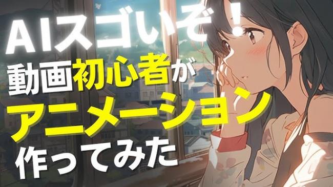 やっちまった速報(ピックアップ4)