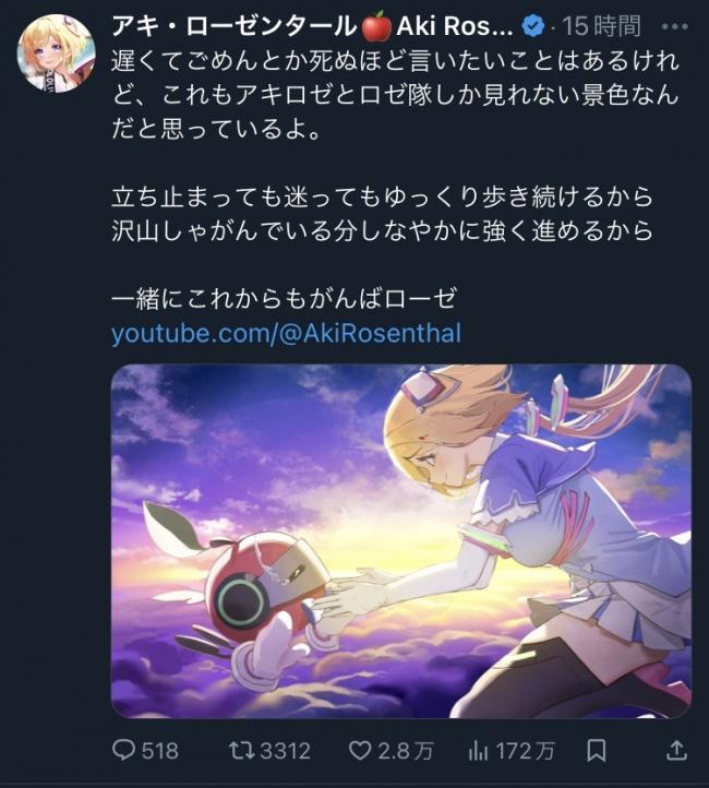 やっちまった速報(画像11/20195322266288_4) やっちまった速報(画像11/20195322266288_4)