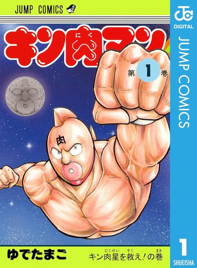 やっちまった速報(ピックアップ2)