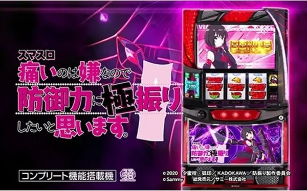 やっちまった速報(ピックアップ3)