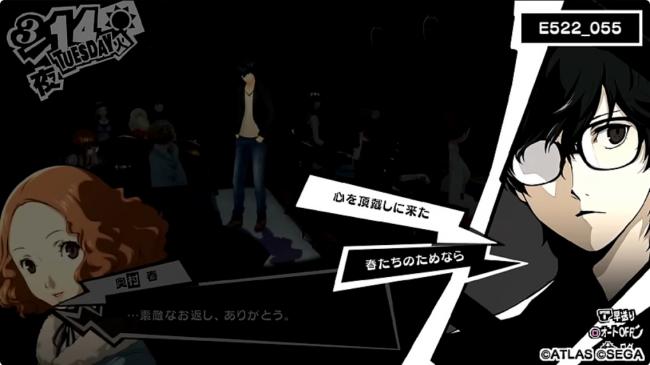 やっちまった速報(画像11/21000435798680_21) やっちまった速報(画像11/21000435798680_21)