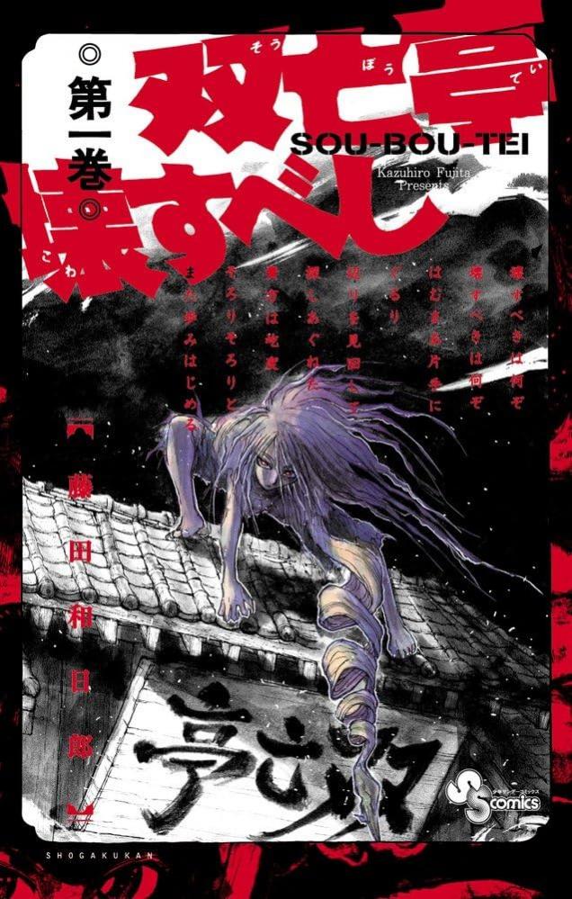 やっちまった速報(画像11/21004923638072_4) やっちまった速報(画像11/21004923638072_4)