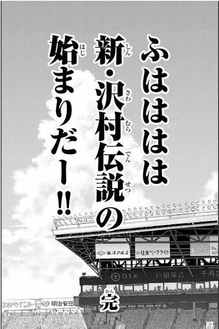 やっちまった速報(画像11/21004923638072_5) やっちまった速報(画像11/21004923638072_5)