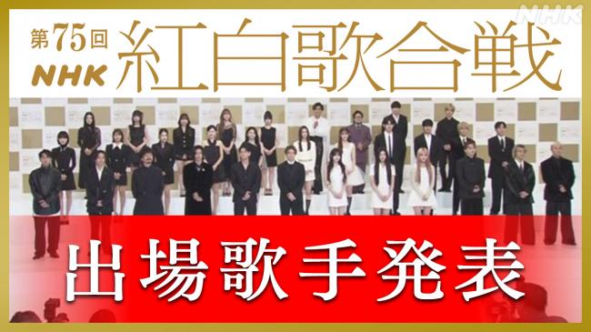 やっちまった速報(人気記事20)