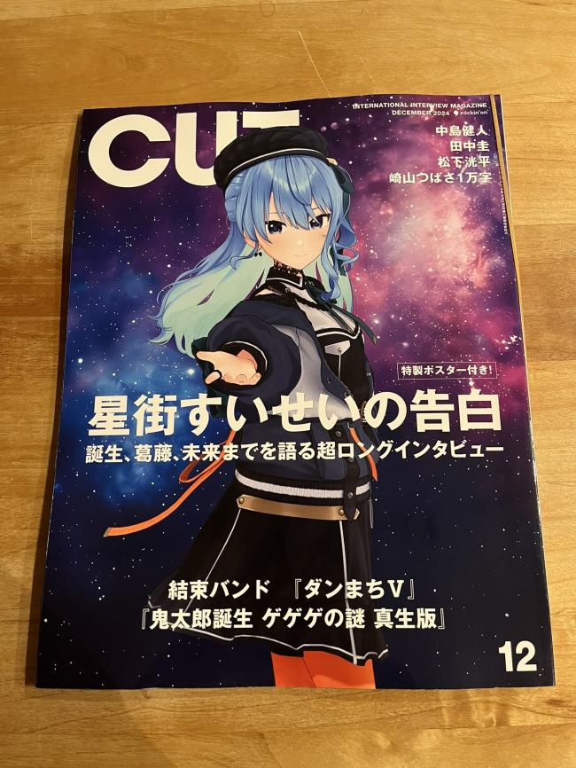 やっちまった速報(画像11/21164023488148_2) やっちまった速報(画像11/21164023488148_2)