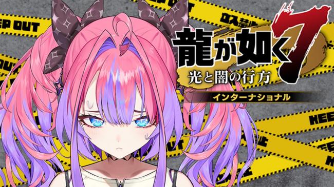 やっちまった速報(ピックアップ7)