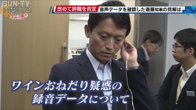 やっちまった速報(ピックアップ7)
