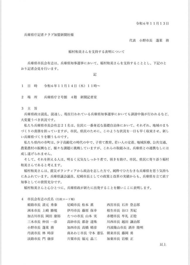 やっちまった速報(画像11/21201805732680_2) やっちまった速報(画像11/21201805732680_2)