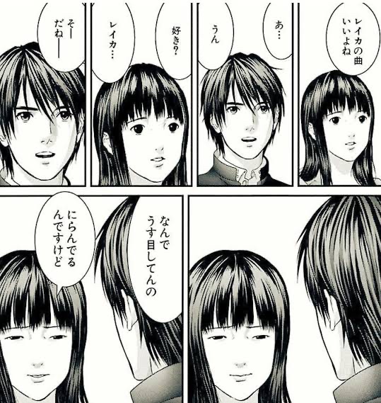 やっちまった速報(画像11/21221735430098_6) やっちまった速報(画像11/21221735430098_6)