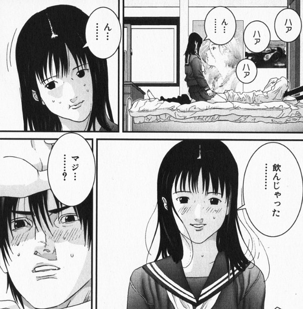 やっちまった速報(画像11/21221735430098_8) やっちまった速報(画像11/21221735430098_8)