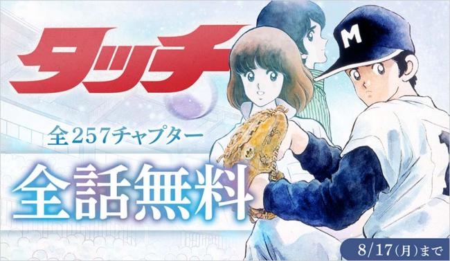 やっちまった速報(画像11/22014932185232_8) やっちまった速報(画像11/22014932185232_8)