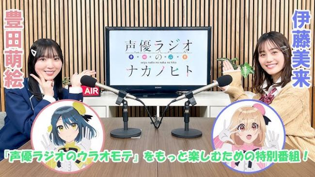 やっちまった速報(画像11/22020022429033_4) やっちまった速報(画像11/22020022429033_4)