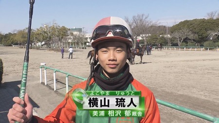 やっちまった速報(ピックアップ3)