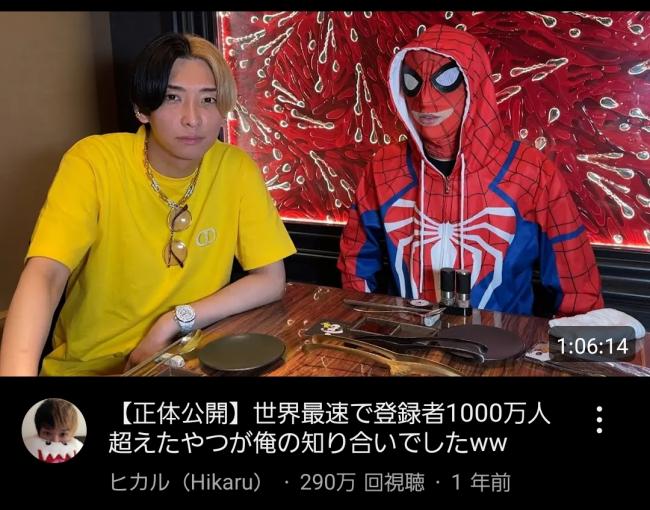 やっちまった速報(画像11/22145750934060_2) やっちまった速報(画像11/22145750934060_2)