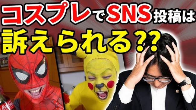 やっちまった速報(画像11/22145750934060_3) やっちまった速報(画像11/22145750934060_3)