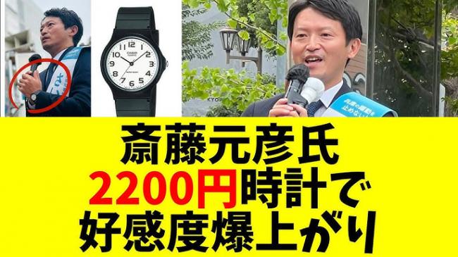やっちまった速報(画像11/22165802887427_3) やっちまった速報(画像11/22165802887427_3)