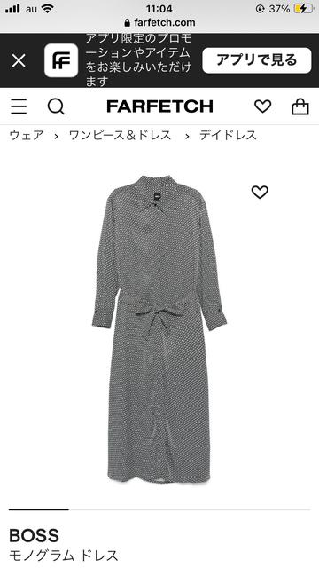 やっちまった速報(画像11/22172955601404_11) やっちまった速報(画像11/22172955601404_11)