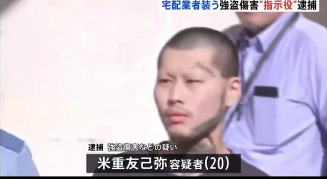 やっちまった速報(画像11/22174122082948_17) やっちまった速報(画像11/22174122082948_17)