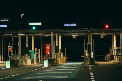 やっちまった速報(ピックアップ2)