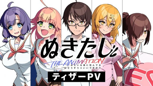やっちまった速報(ピックアップ8)