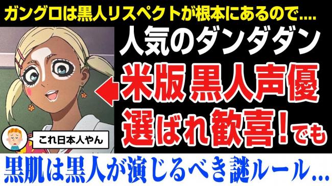 やっちまった速報(画像11/22233318897176_10) やっちまった速報(画像11/22233318897176_10)