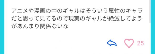 やっちまった速報(画像11/22233318897176_4) やっちまった速報(画像11/22233318897176_4)