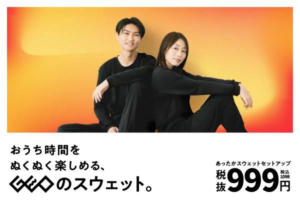 やっちまった速報(画像11/22235534432157_5) やっちまった速報(画像11/22235534432157_5)