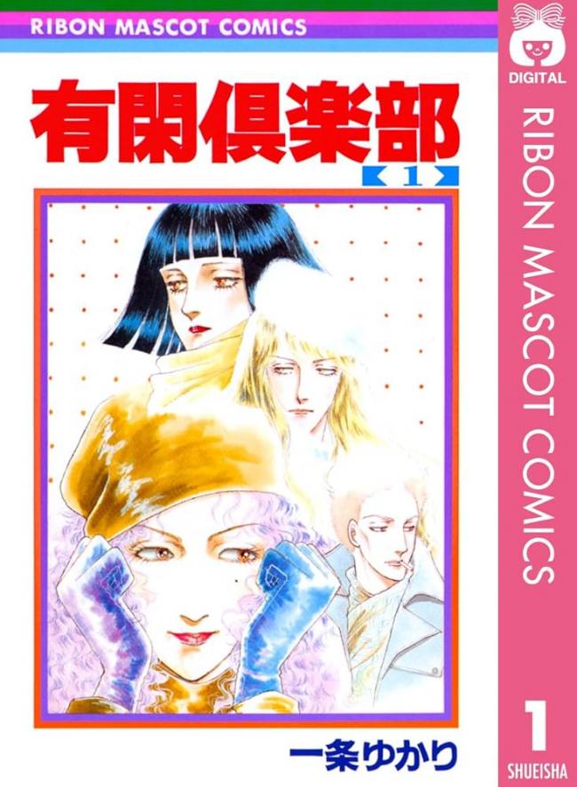 やっちまった速報(画像11/23021539297754_8) やっちまった速報(画像11/23021539297754_8)
