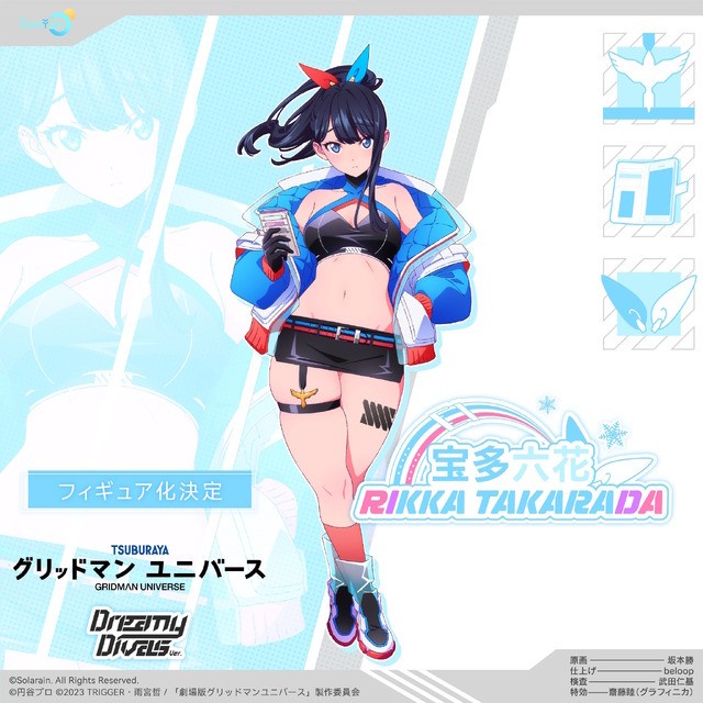 やっちまった速報(画像11/23023719237192_12) やっちまった速報(画像11/23023719237192_12)