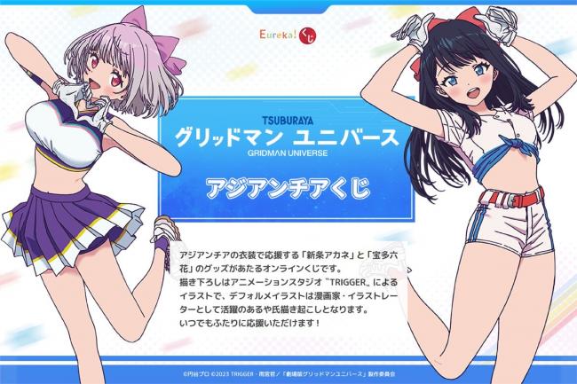 やっちまった速報(画像11/23023719237192_3) やっちまった速報(画像11/23023719237192_3)