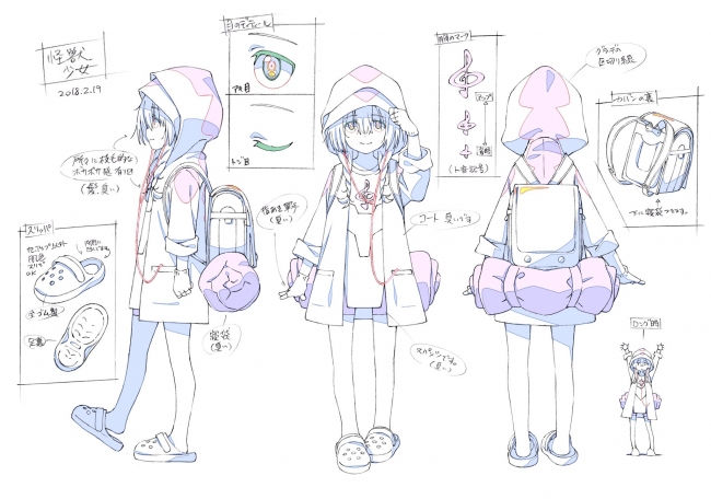 やっちまった速報(画像11/23023719237192_8) やっちまった速報(画像11/23023719237192_8)