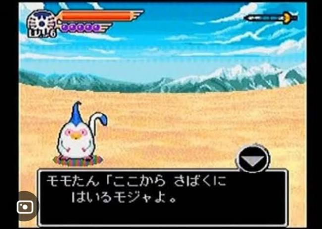 やっちまった速報(画像11/23134702417821_5) やっちまった速報(画像11/23134702417821_5)