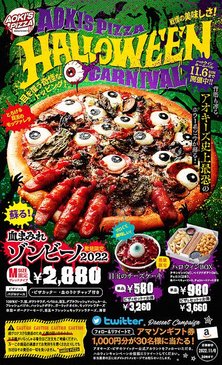 やっちまった速報(画像11/23165523771051_5) やっちまった速報(画像11/23165523771051_5)