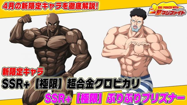 やっちまった速報(ピックアップ8)