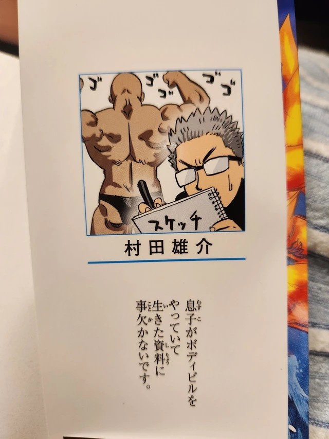 やっちまった速報(画像11/23173957163293_7) やっちまった速報(画像11/23173957163293_7)