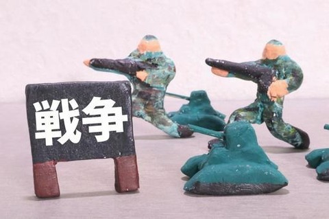 やっちまった速報(ピックアップ8)