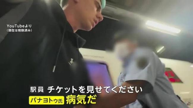 やっちまった速報(画像11/23203347702617_4) やっちまった速報(画像11/23203347702617_4)