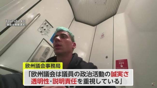 やっちまった速報(画像11/23203347702617_5) やっちまった速報(画像11/23203347702617_5)