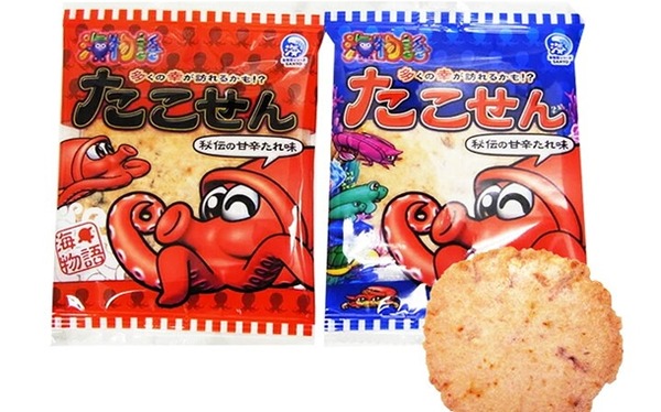 やっちまった速報(画像11/24154940716907_2) やっちまった速報(画像11/24154940716907_2)