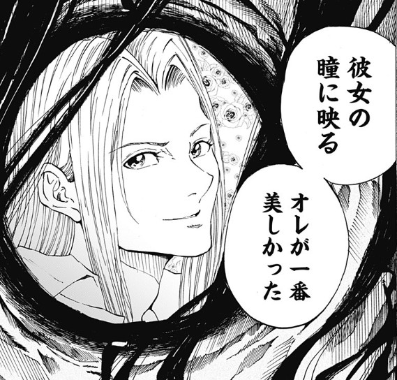 やっちまった速報(画像11/24211541524034_11)