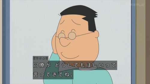 やっちまった速報(画像11/25131433390905_1)