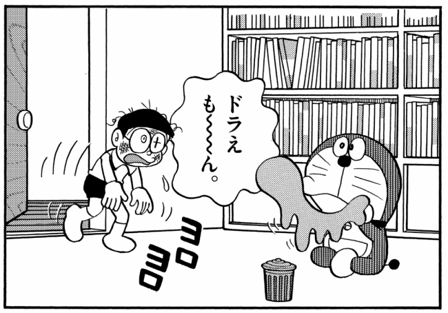 やっちまった速報(画像11/25161244464520_10) やっちまった速報(画像11/25161244464520_10)